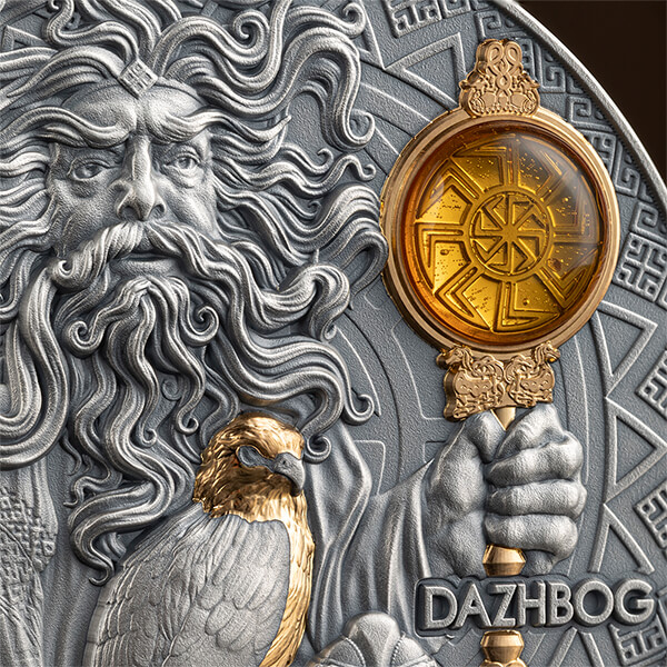 DFS_Dazhbog_fragm1_600x600 DFS_Dazhbog_fragm1_600x600