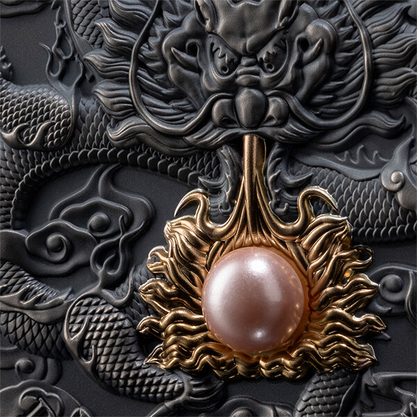 DP_Pink pearl and dragon_fragm1_600x600 DP_Pink pearl and dragon_fragm1_600x600