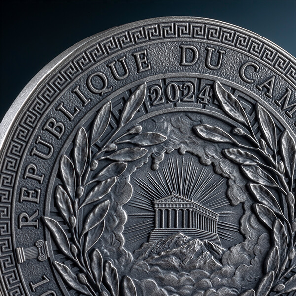 GGM_Dionysus_fragm2_600x600 GGM_Dionysus_fragm2_600x600