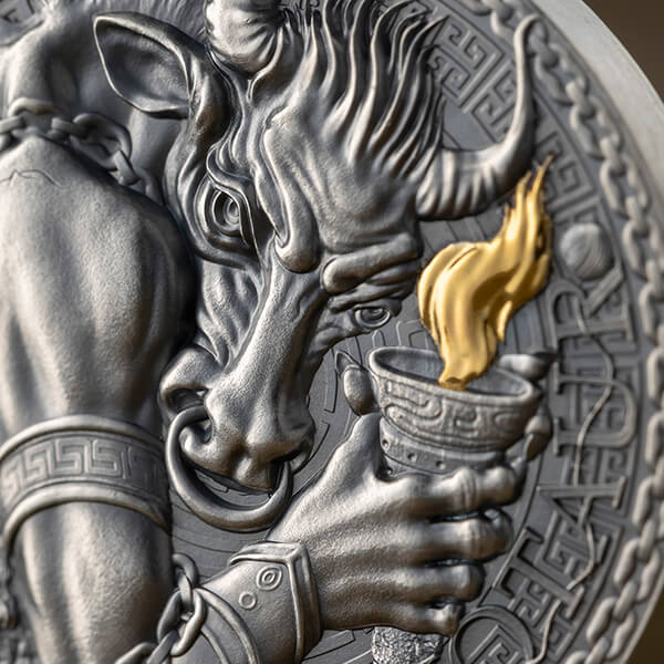 GGM_Minotaur_fragm_600x600 GGM_Minotaur_fragm_600x600