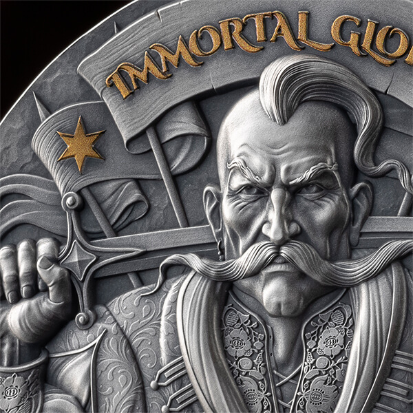 Immortal Glory_fragm1_600x600 Immortal Glory_fragm1_600x600