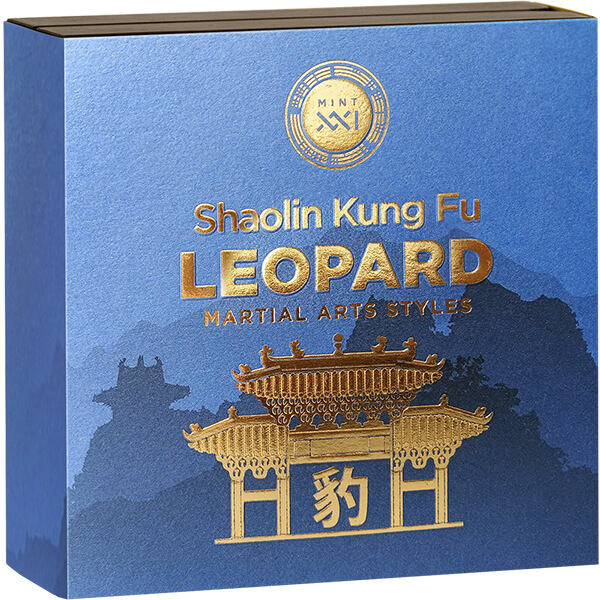 MAS_Shaolin Leopard_box2_600x600 MAS_Shaolin Leopard_box2_600x600