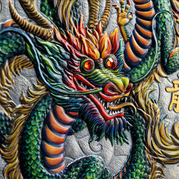Power of Green Dragon_fragm1_600x600 Power of Green Dragon_fragm1_600x600