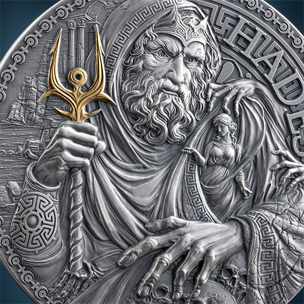 GGM_Hades_fragm1_600x600 GGM_Hades_fragm1_600x600