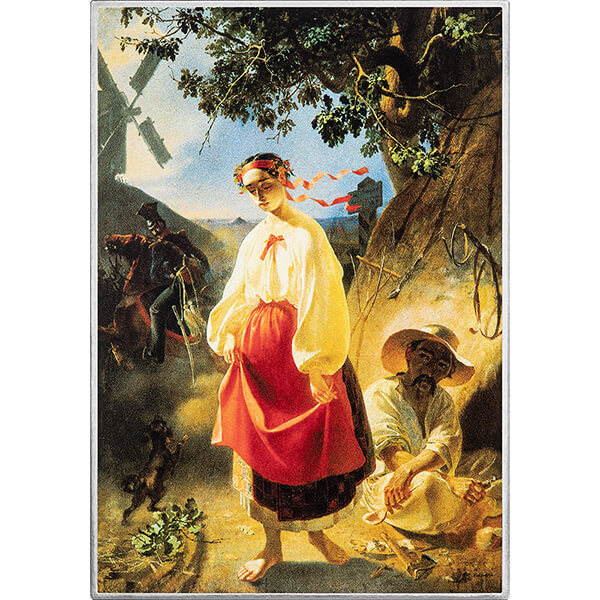 Kateryna, Taras Shevchenko