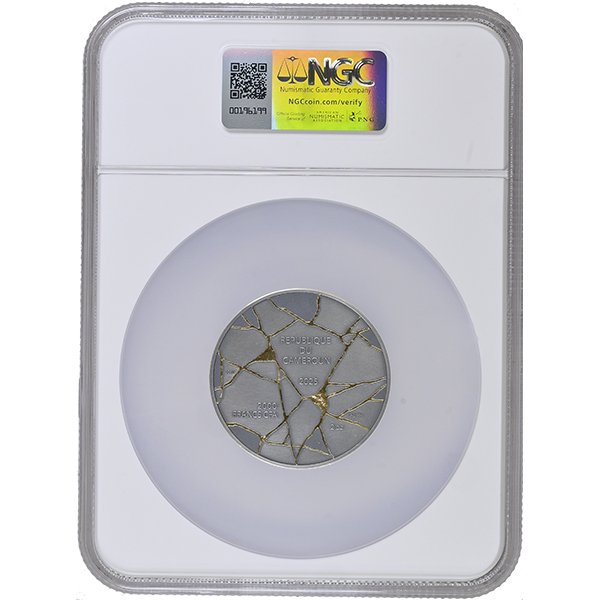 David MS 70 Antiqued NGC_O David MS 70 Antiqued NGC_O