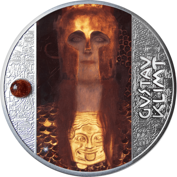 Pallas Athena