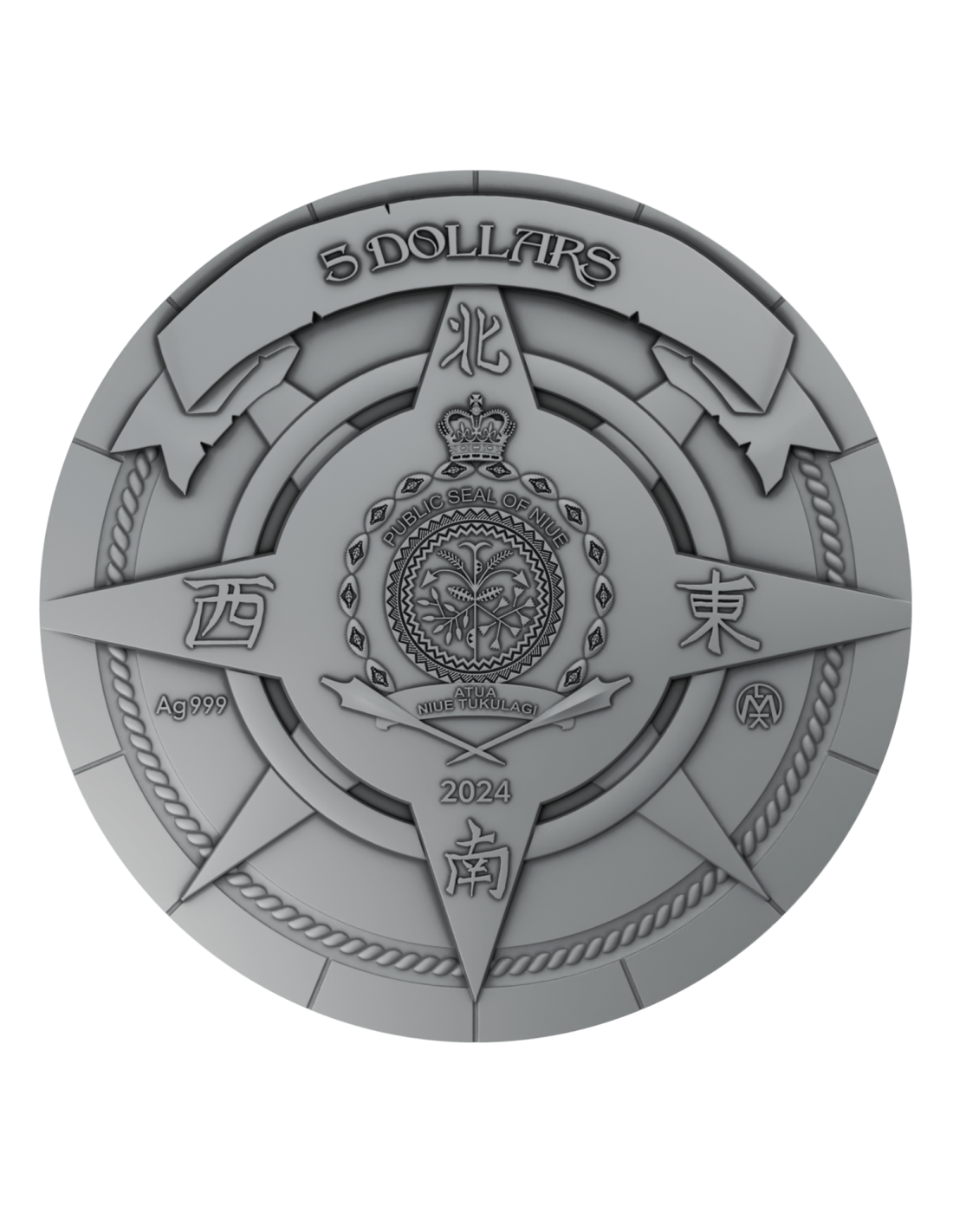 mistress-of-the-sea-2-oz-silver-coin-5-niue-2024.jpg-3 mistress-of-the-sea-2-oz-silver-coin-5-niue-2024.jpg-3
